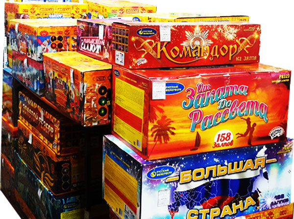 Батареи салютов со скидкой до 30% Заволжск! | TorgSalut.ru