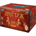 Новогодние салюты до 150 залпов Заволжск