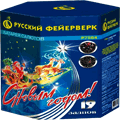 Новогодняя пиротехника Заволжск